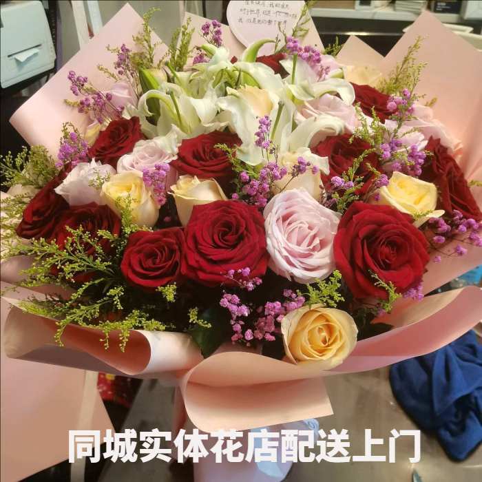 吉林龙潭区花店